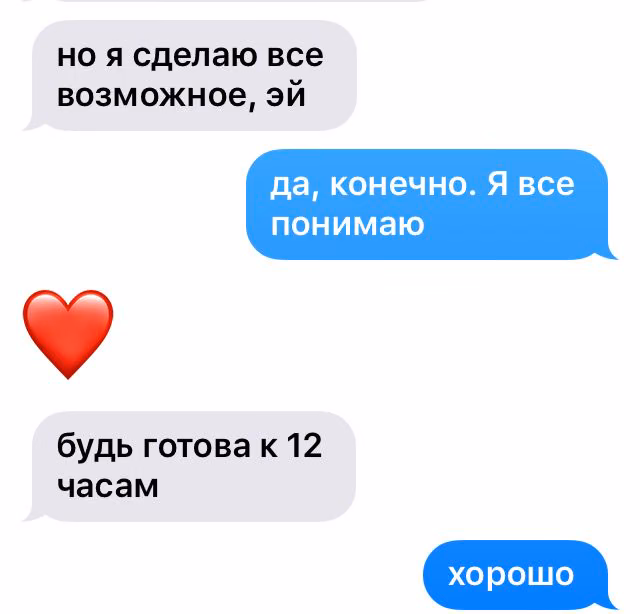 4387973eb4d9b12b63e1a2b63d1e1e99.avif