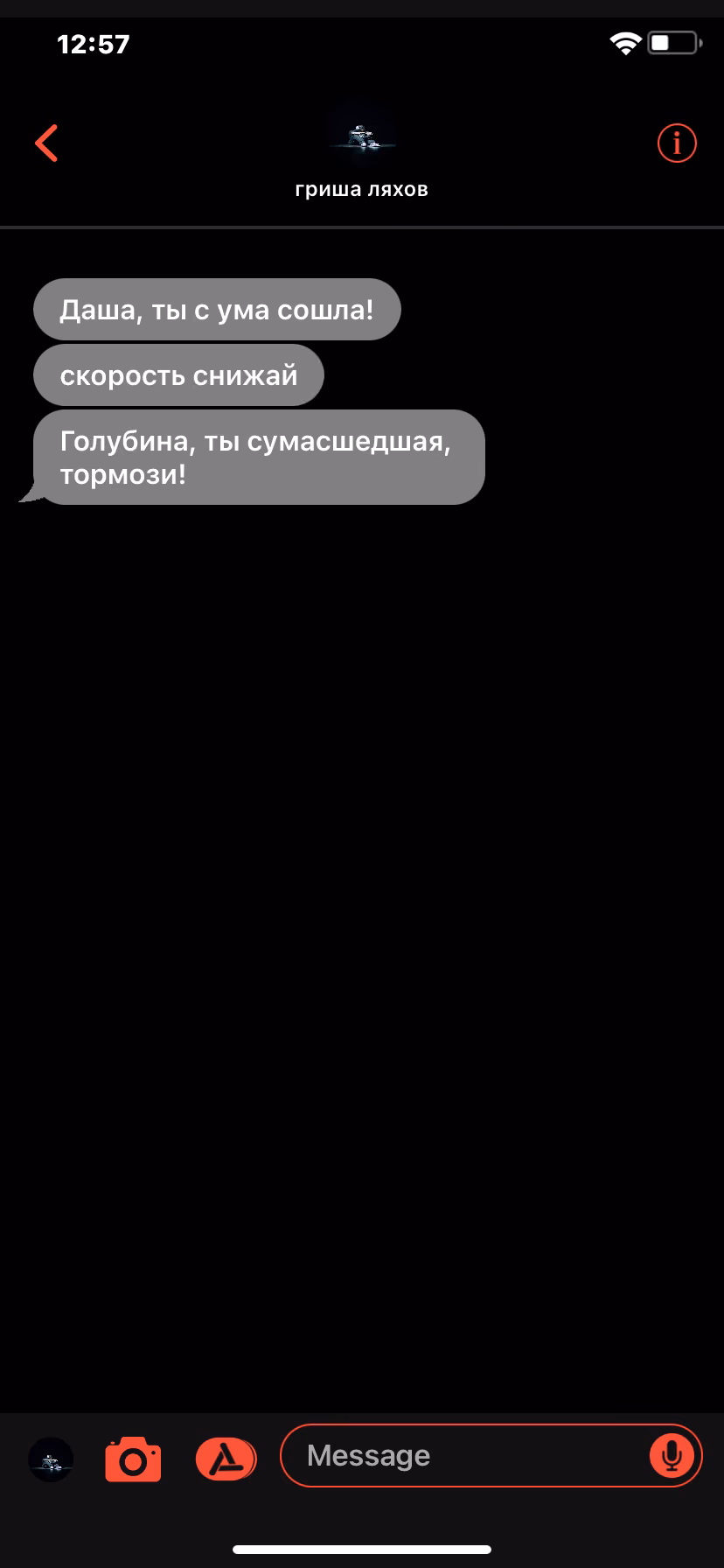 4389150138685b32bf1c88b9ba9eb45d.avif