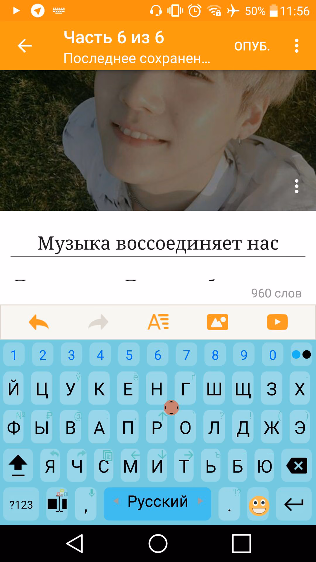 438bcc68d2e644a328a20265b8d25e20.avif