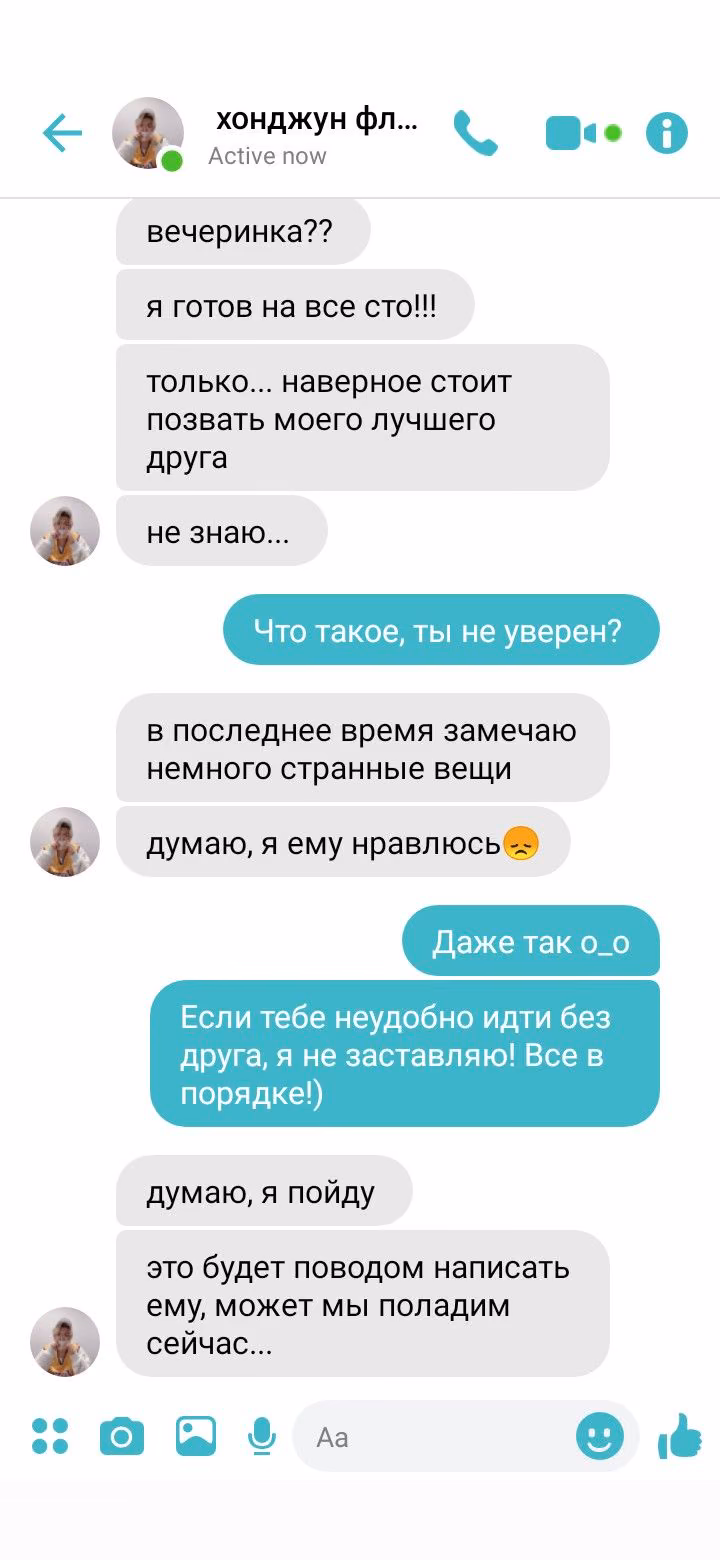 438c678dfbb537cdeb15c5b7ce7405cd.jpg