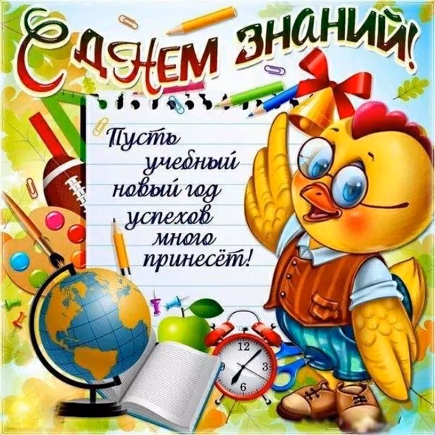 438d3f10ccd8b3df3e9704b57f818876.avif