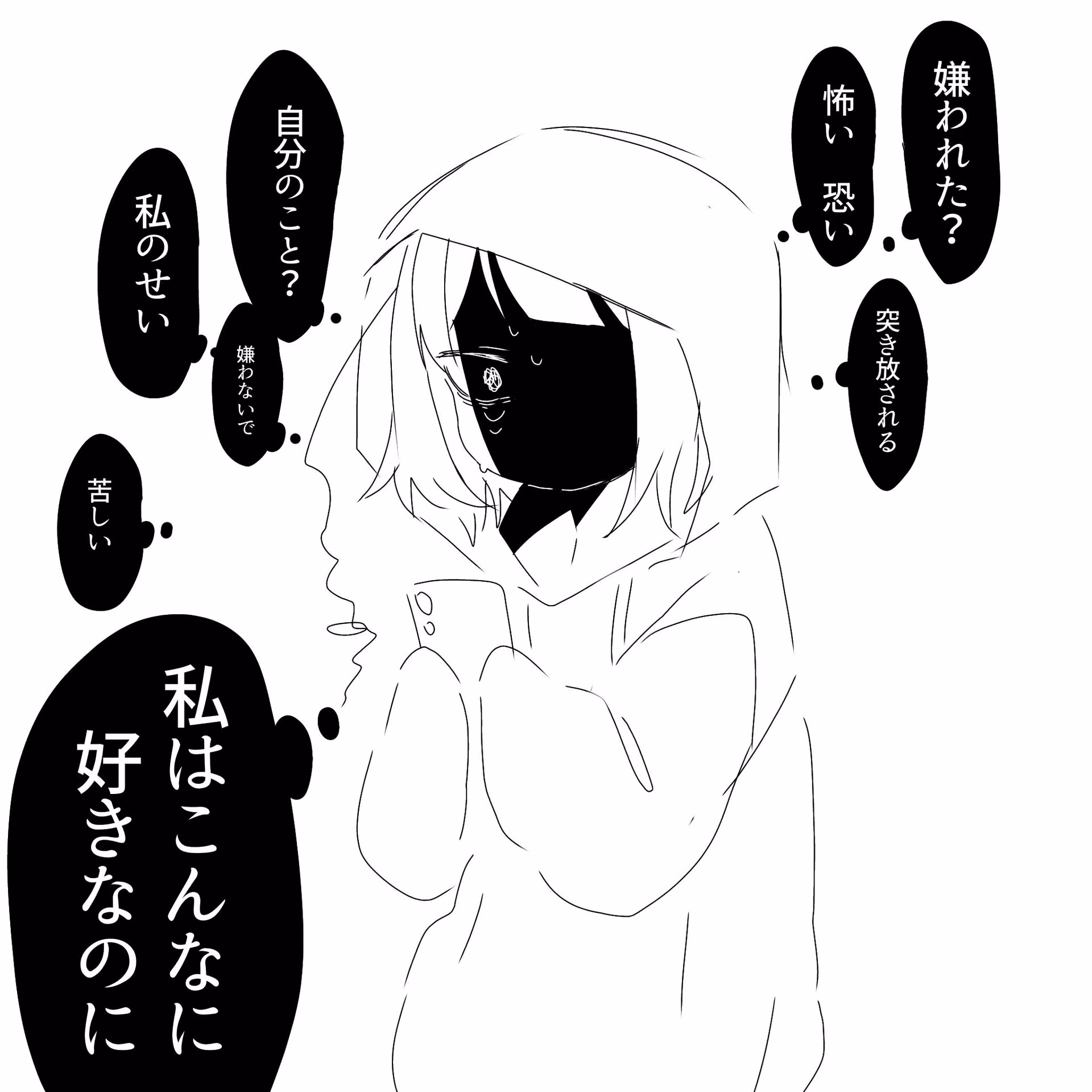 438fe8554cc06e8f321fe30cc01c8135.avif