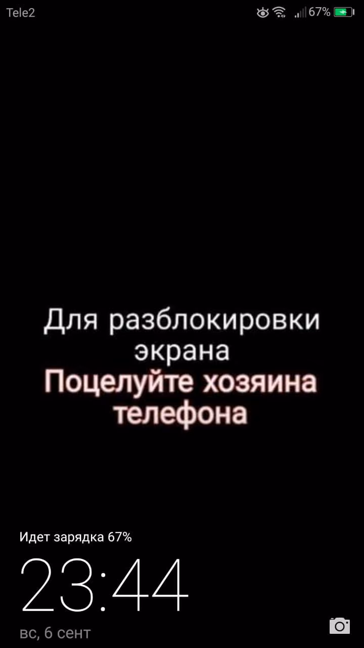 4391f444af651a1bc38d8e875c52f900.avif