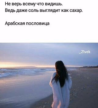 43931c2f6e32e02f31668c76e113d23b.jpg