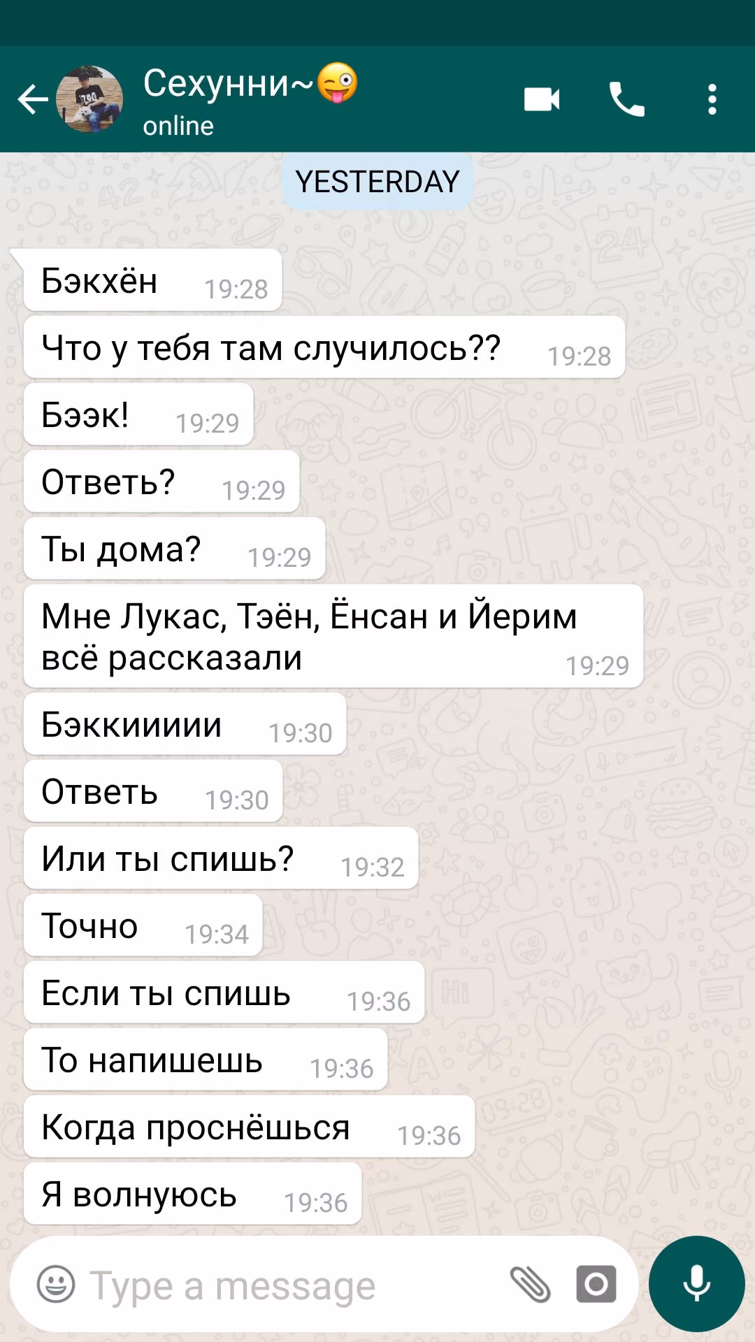 439323f0d8f571c1ac0fe5eb8b42524b.avif