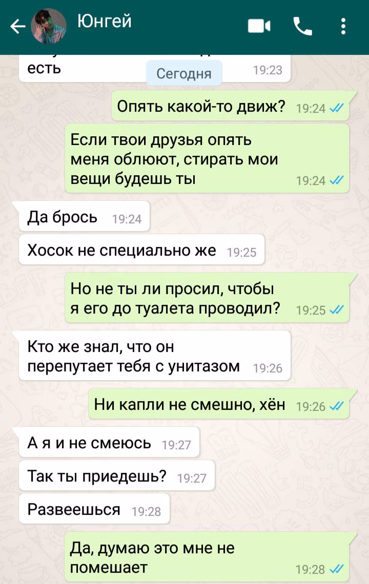 439508ab4423db366d8b1fdfe552d725.jpg