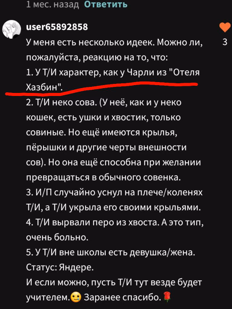 43953a8434a8491c69f1fd806396b749.avif
