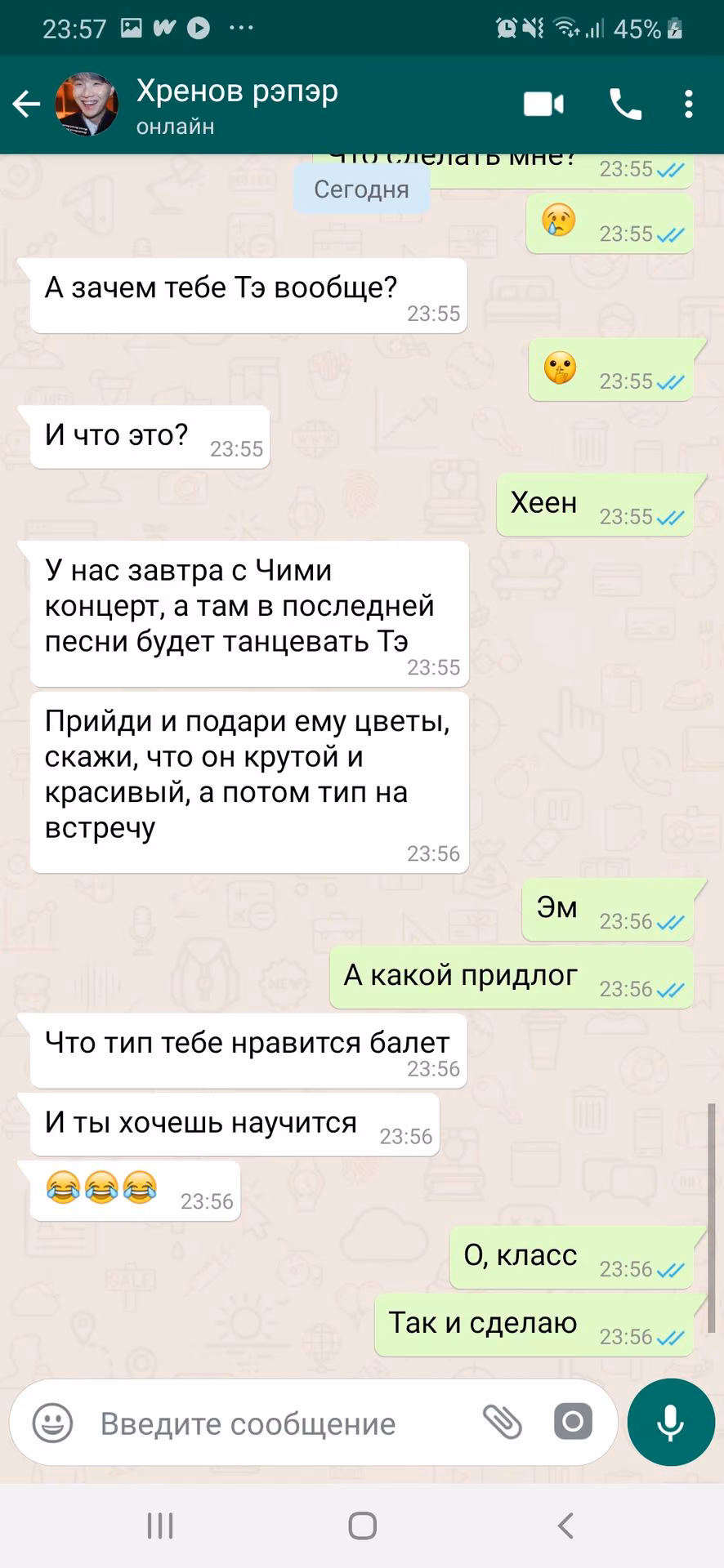 4398605d7751832c77a8a9a047f0ee2b.avif