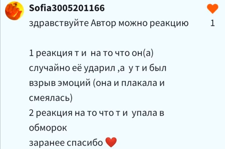 439b97a760ce1ea888c28684b012a5f7.avif