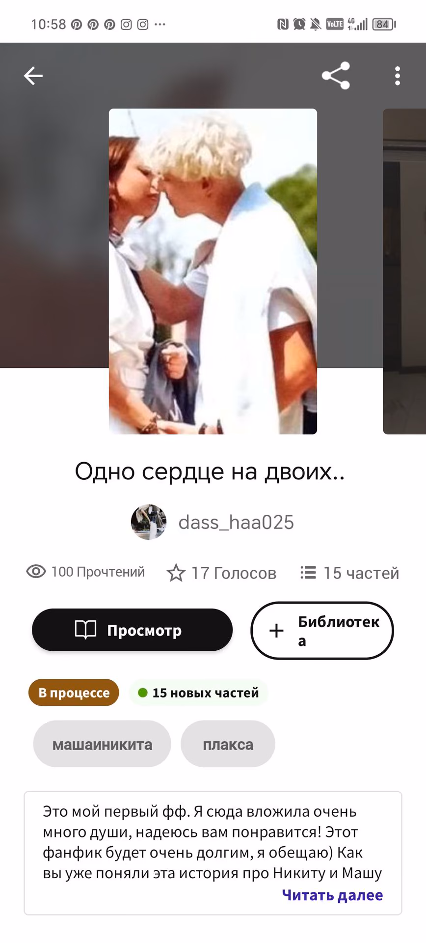 ddbbbe00e63126ba047741f7b39af4b2.jpg