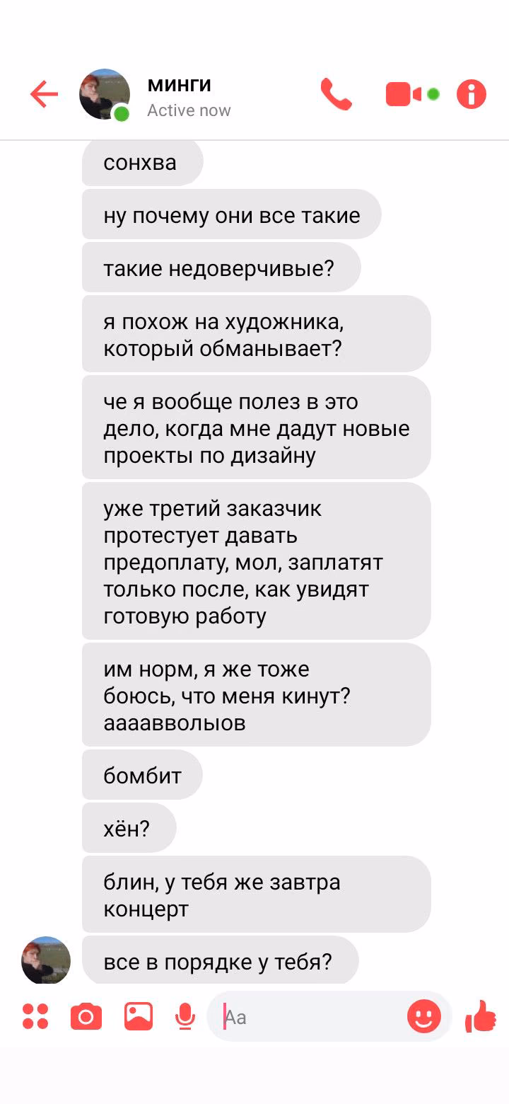 439e28588ea7998fe61af75da195e050.avif