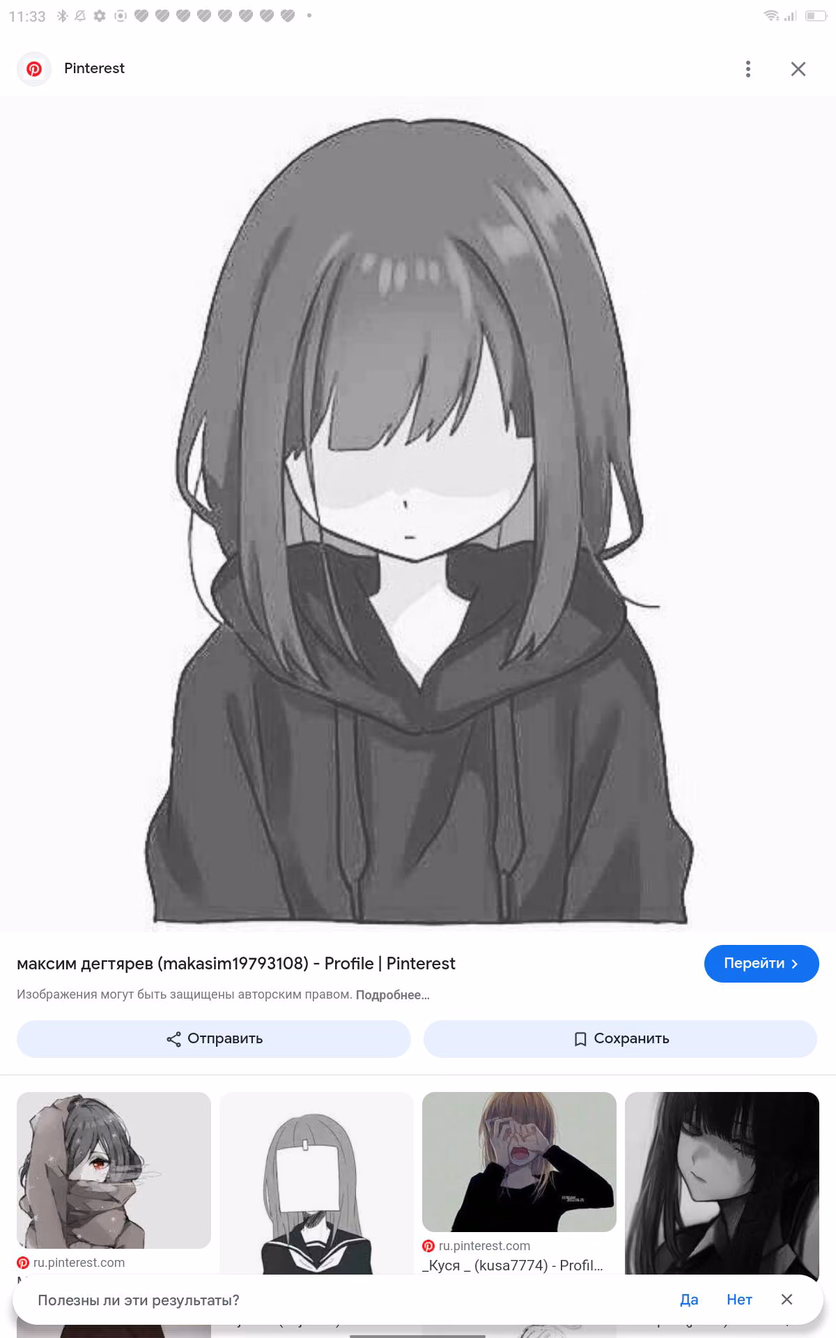 439fa734f34d090d8bd12a91997c67a6.avif