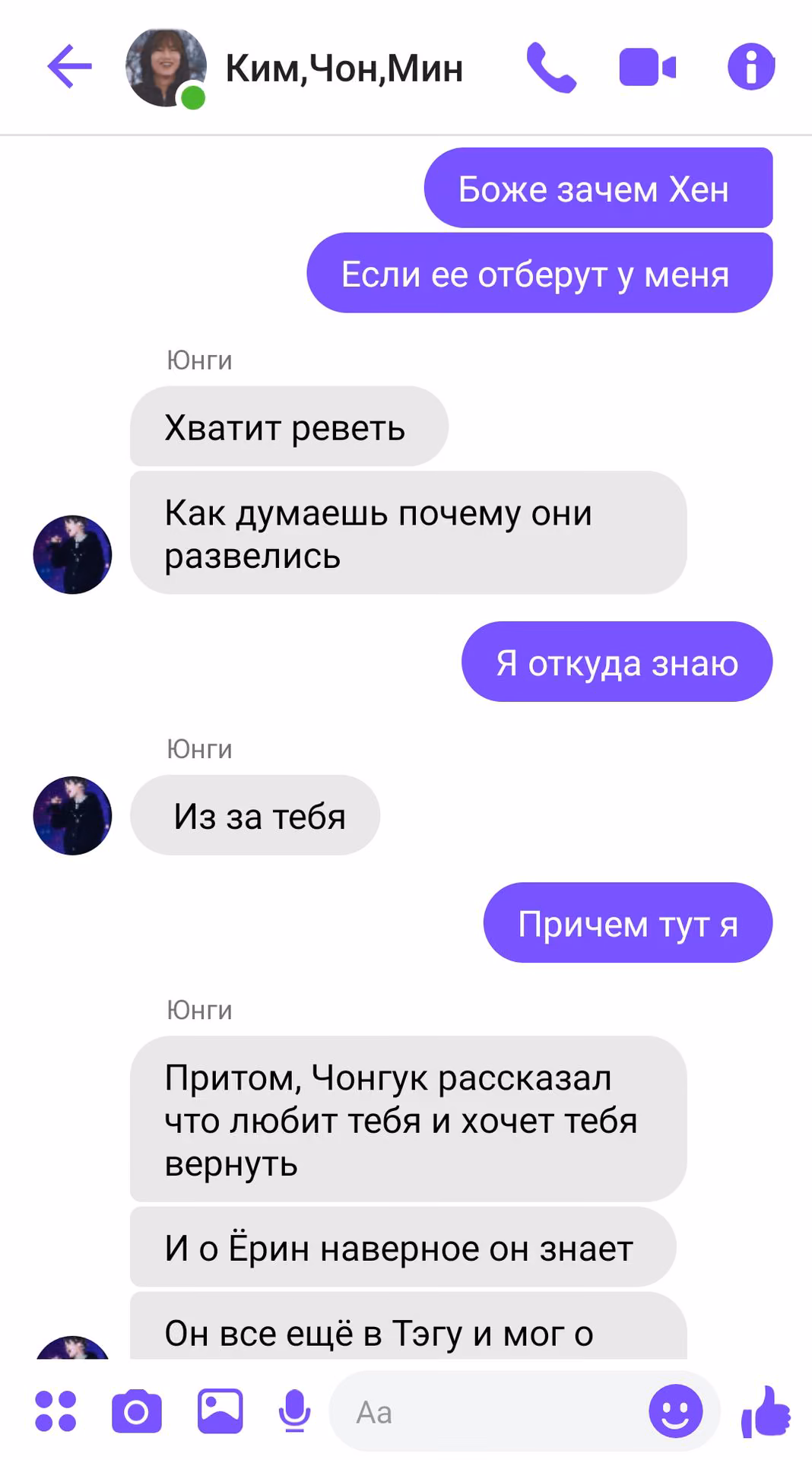 43a232905f112fa8a56b639332f0a565.avif