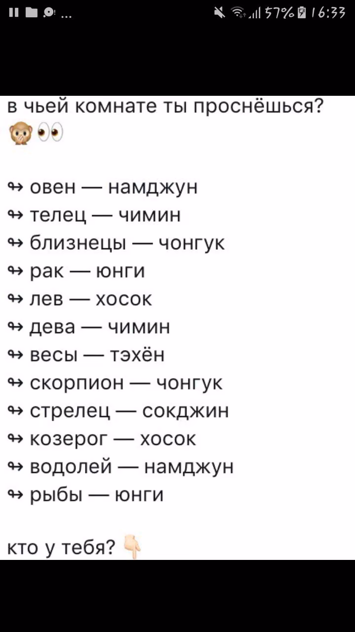 43a45dc23e055b997fdb6aa3729b19f5.jpg