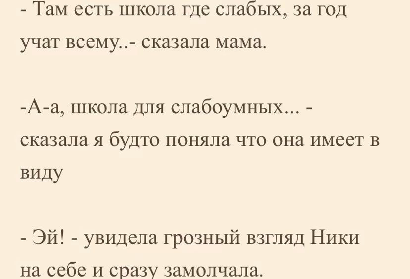 43a4fbde6299a48251021c352aeb4562.avif
