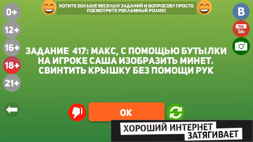 43a643115070c439f54cb50c071bf28e.avif