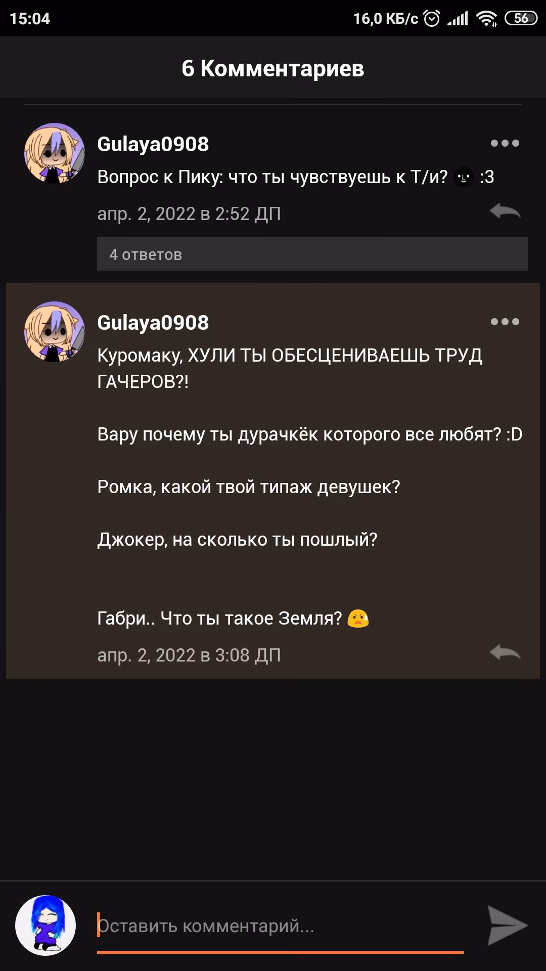 43a8c3484b9fa4b490517adc517b335e.avif