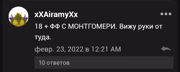 43ab9f2226adeb0db59c6cac01077c74.avif