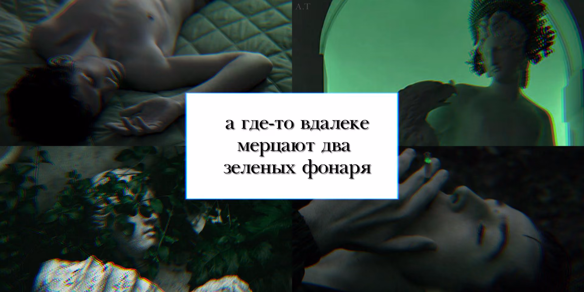 43ab9f286f0a073d089ff986411a4cca.avif