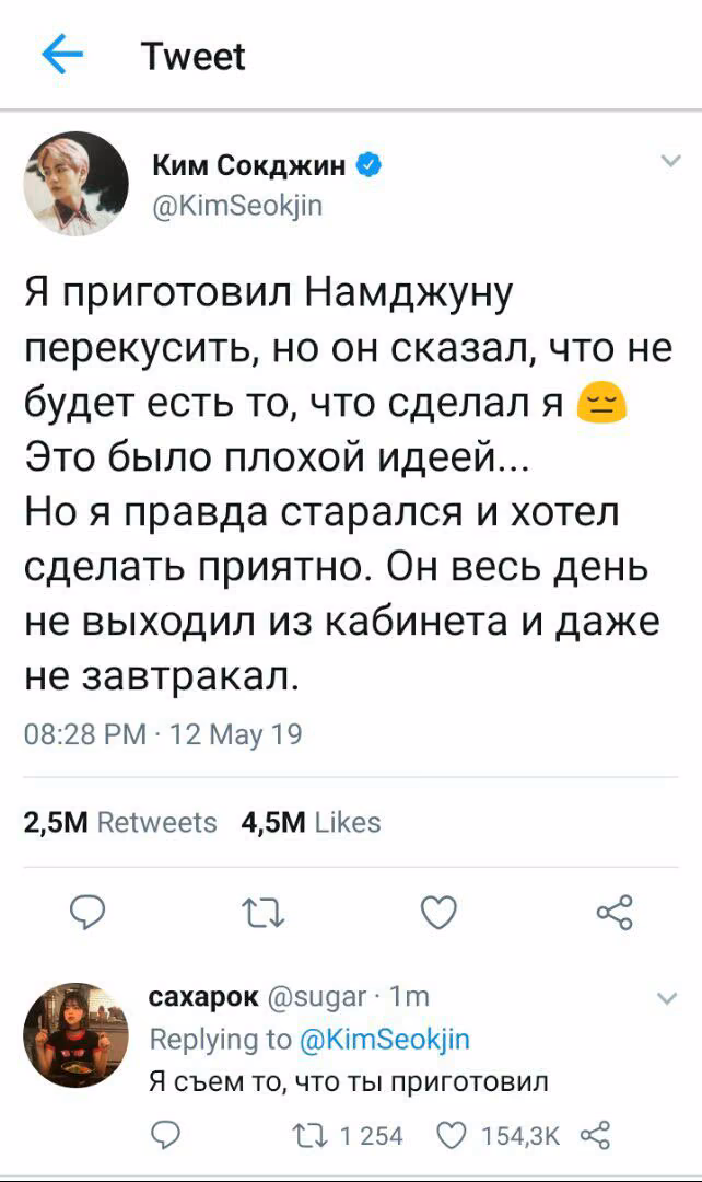 43ac9a7561c3710a3ff4ec2b256964de.jpg
