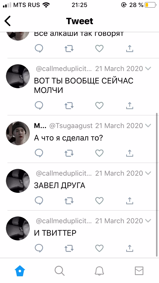 43acba237c2be59ea9991f692caebebd.avif