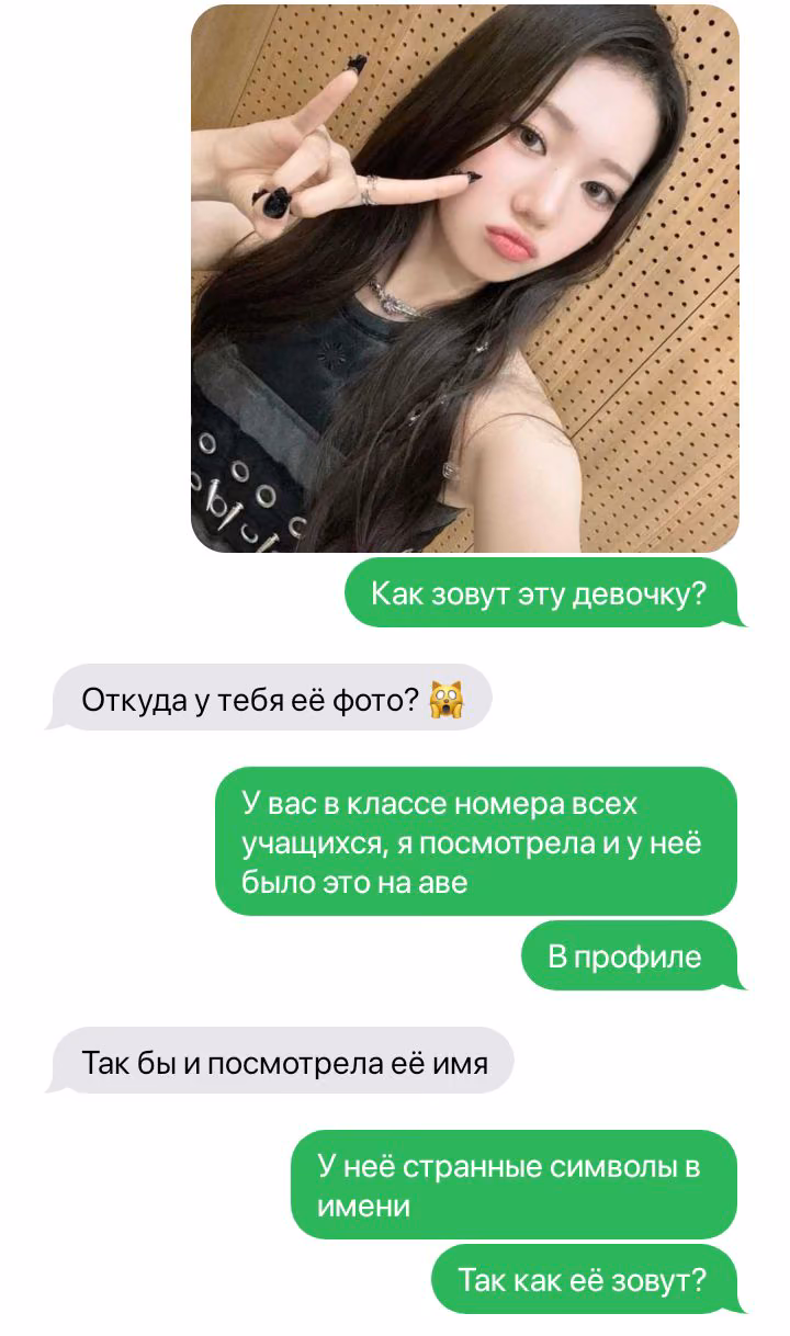 43ad4d732f30e3389023560f4c13871b.jpg