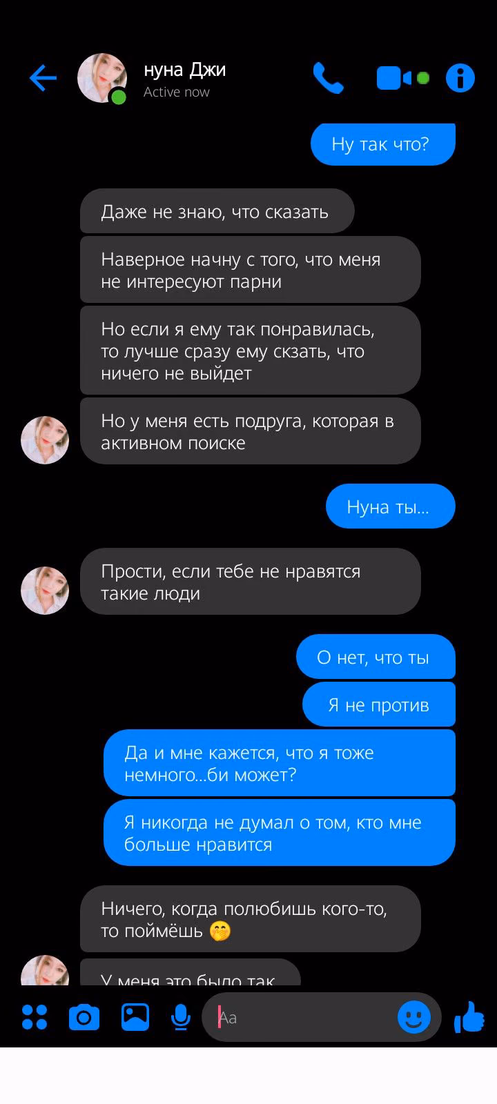 43ae553ca7c9af339a39474599d0c896.jpg