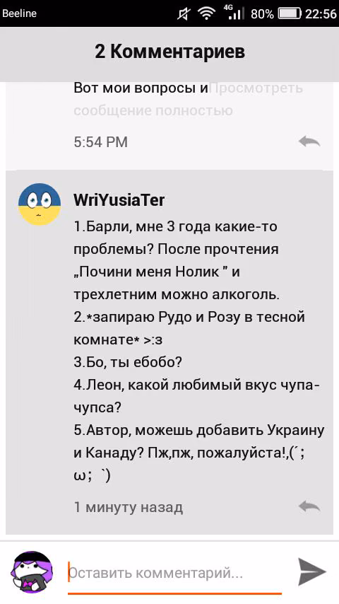 43af712ce6fdae66144cc3cb50e095be.jpg