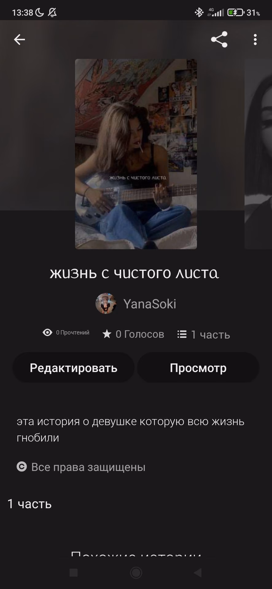 43afeac9b6a04d0bd5b81a843561dc10.avif
