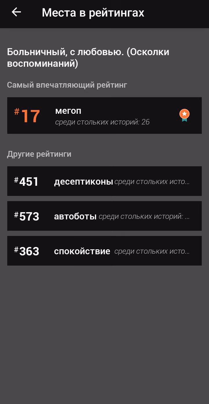 43b0d868b5ce669dacc9361f5bba3ef2.avif