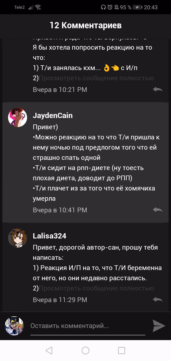 43b3c0a821027dcecd24cd87d01aa1ee.avif