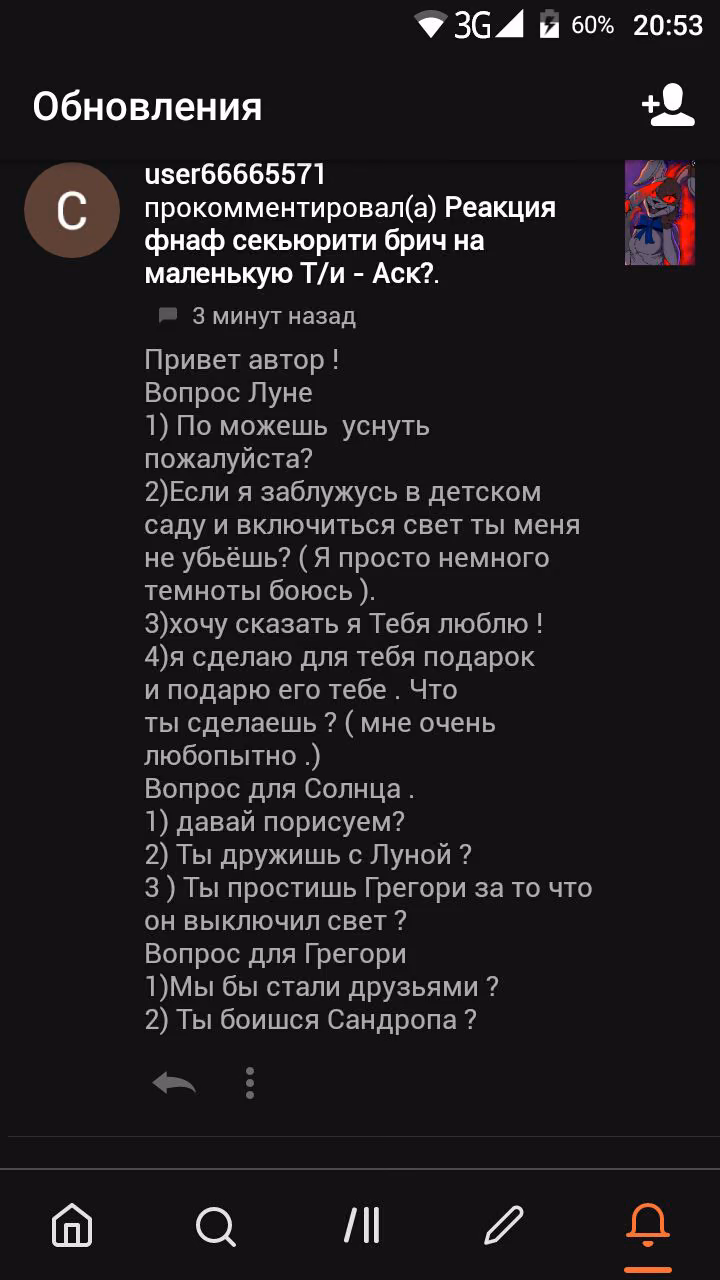 43b4121952738e41ed9455f592349512.jpg