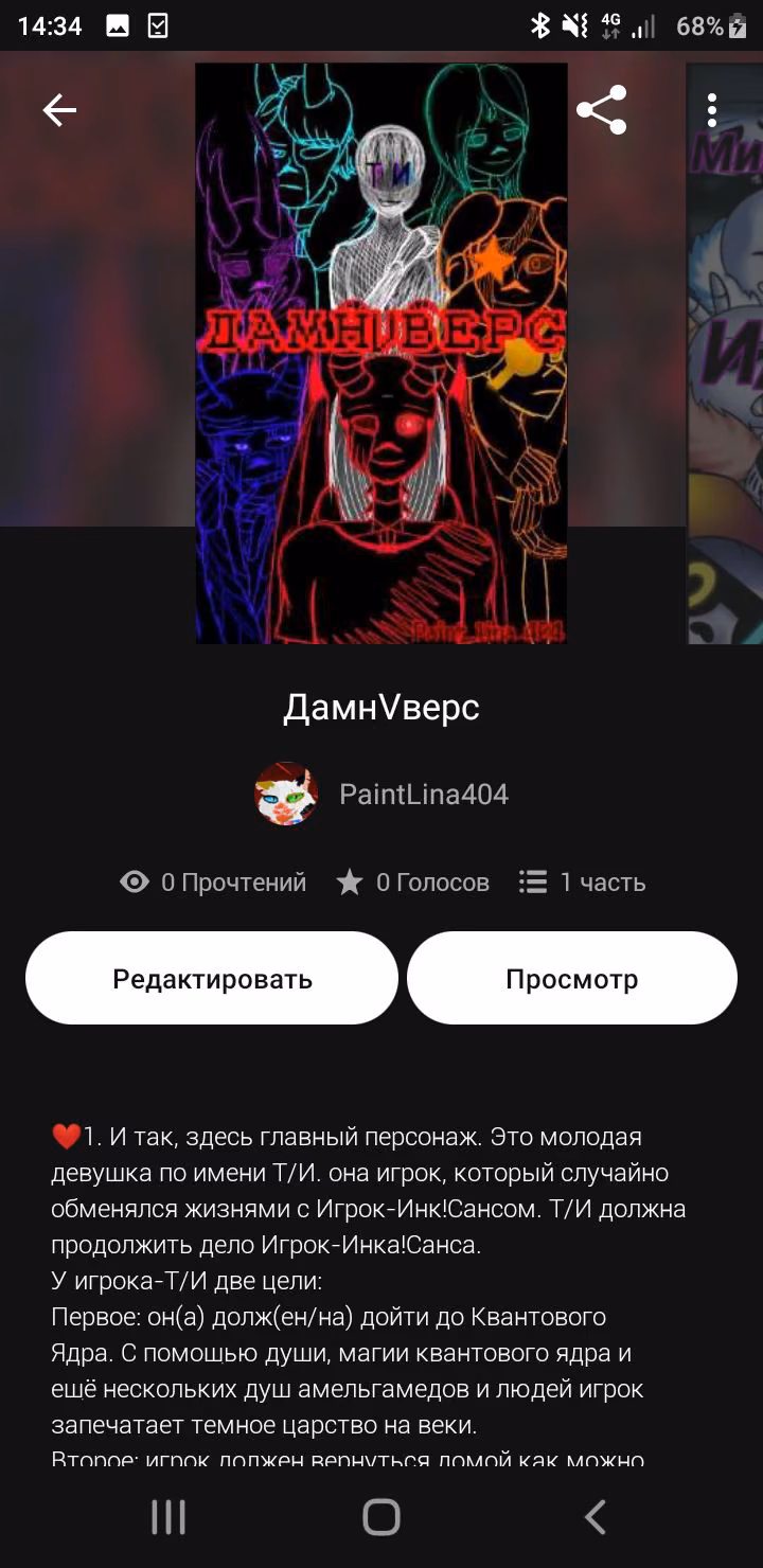 43b68657747ce0c86d05c8067356c7ce.avif