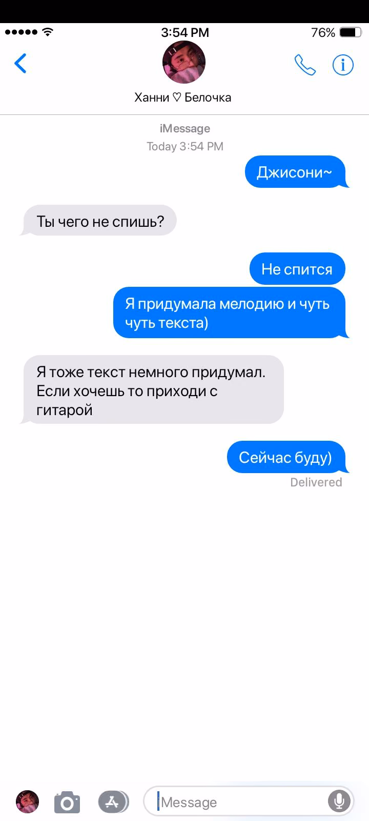 43b6a1af96ae85961b7713acc540e50c.avif