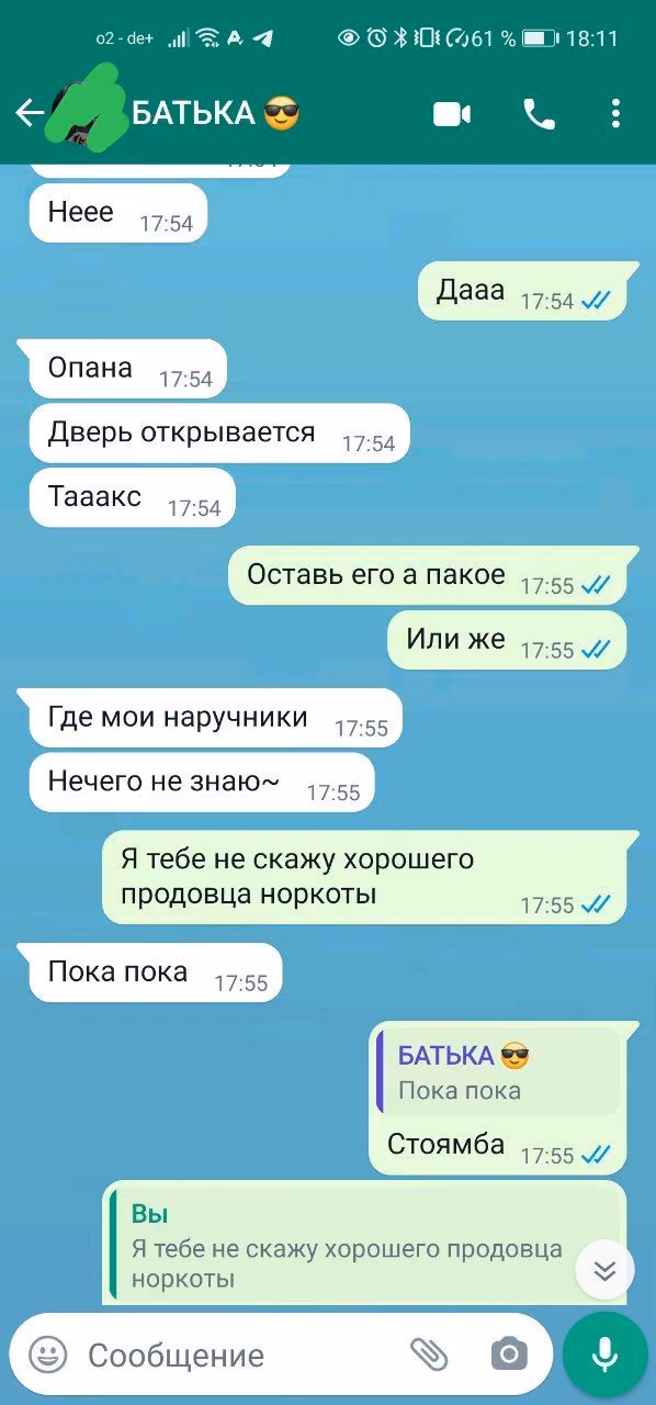 43b6c52f865c4d56f92a5b04d6fdd877.jpg