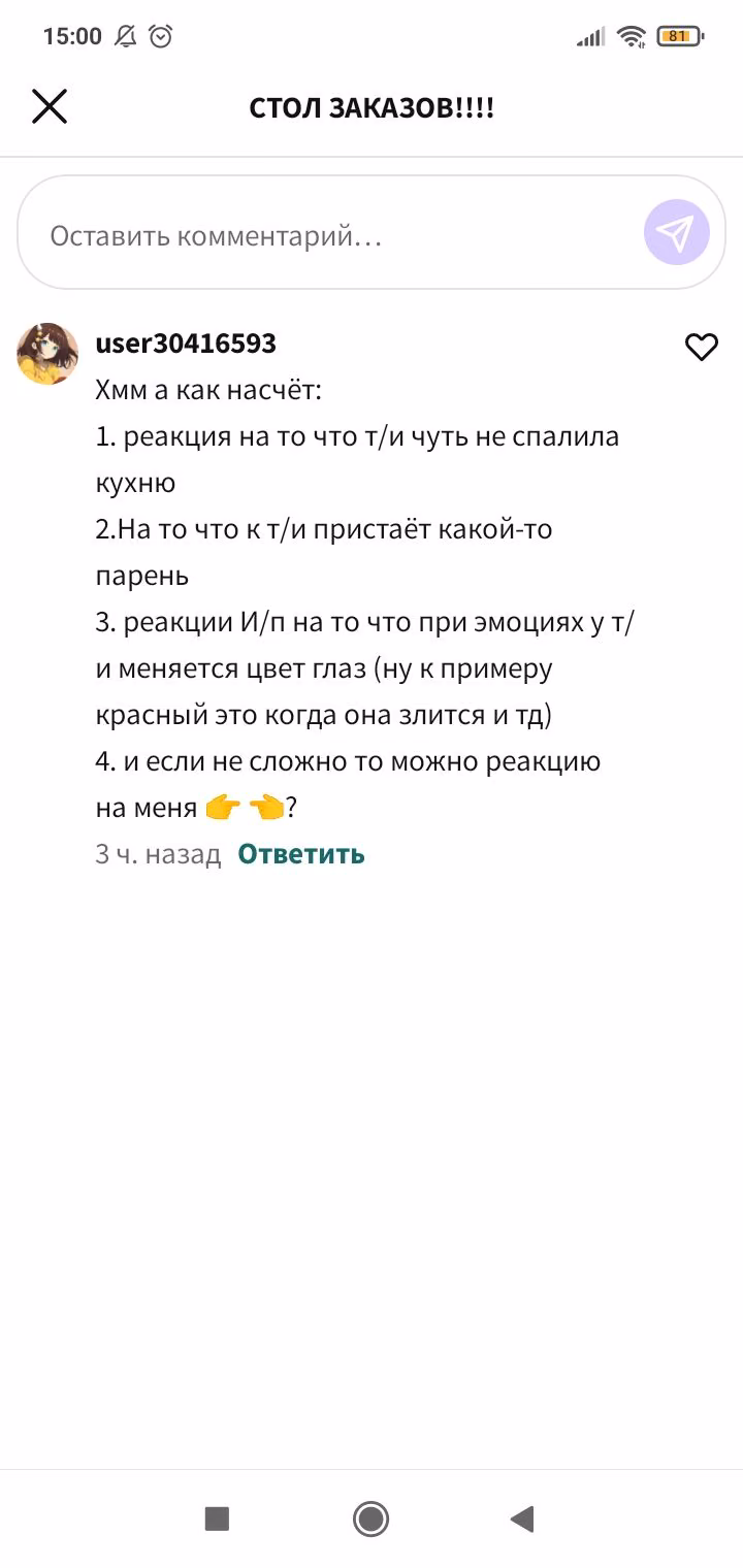 43b7e9b93ed83f77951f12a99631c413.avif