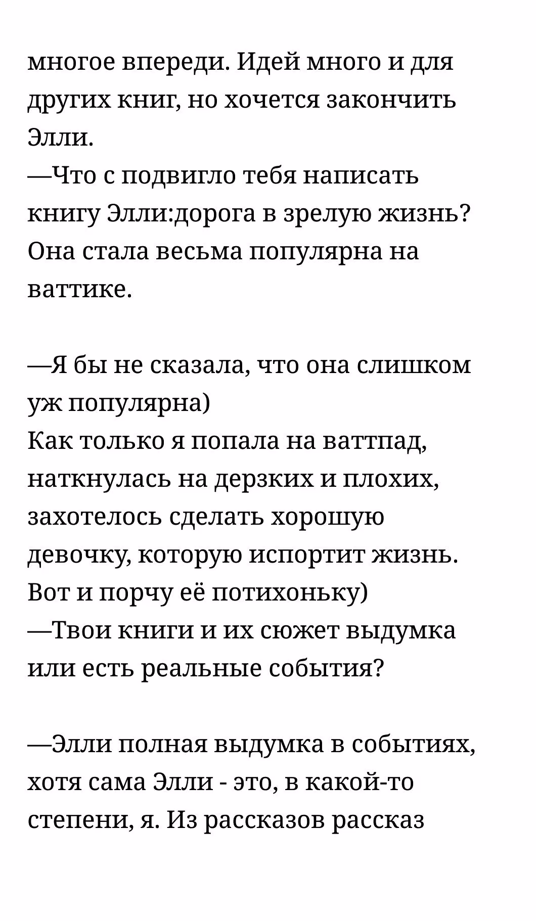 43b91b8f8251688356a0dbf169852335.avif