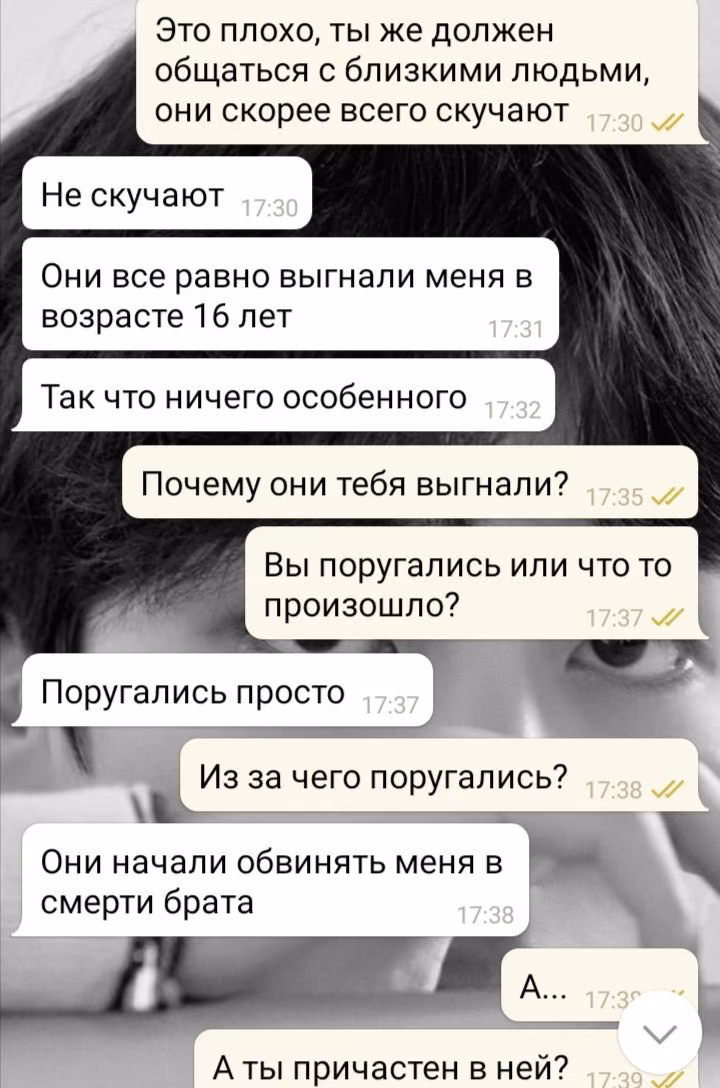 43baba3e1a85a452169335c5199cd6aa.avif