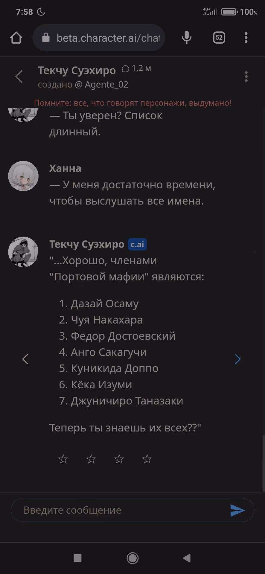 43bc44e176d7f80e021dd748644385ce.avif