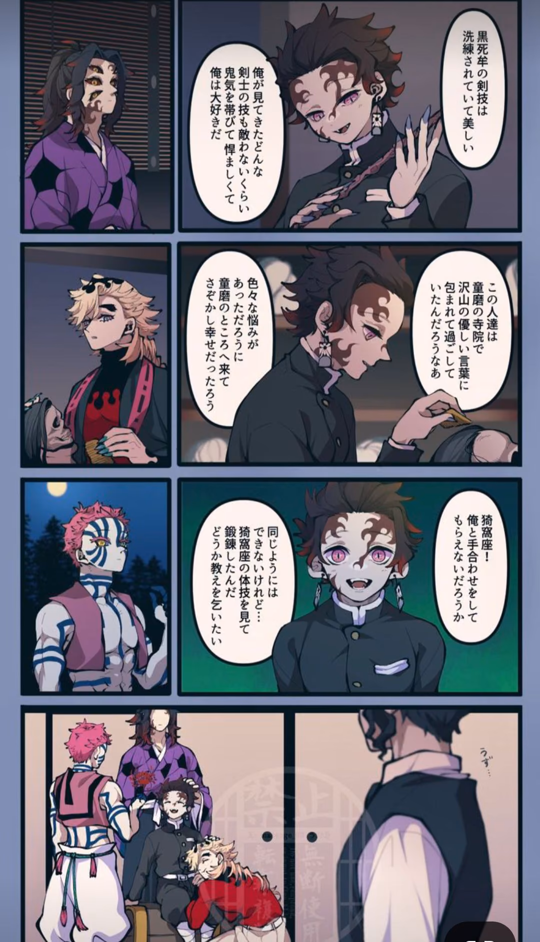 43bd89081cc57d5fbb83fd3a017a1696.jpg