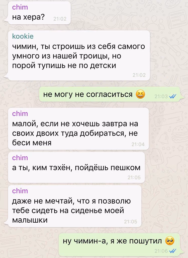 43be1ee3867366cca01326f15521e9c6.avif
