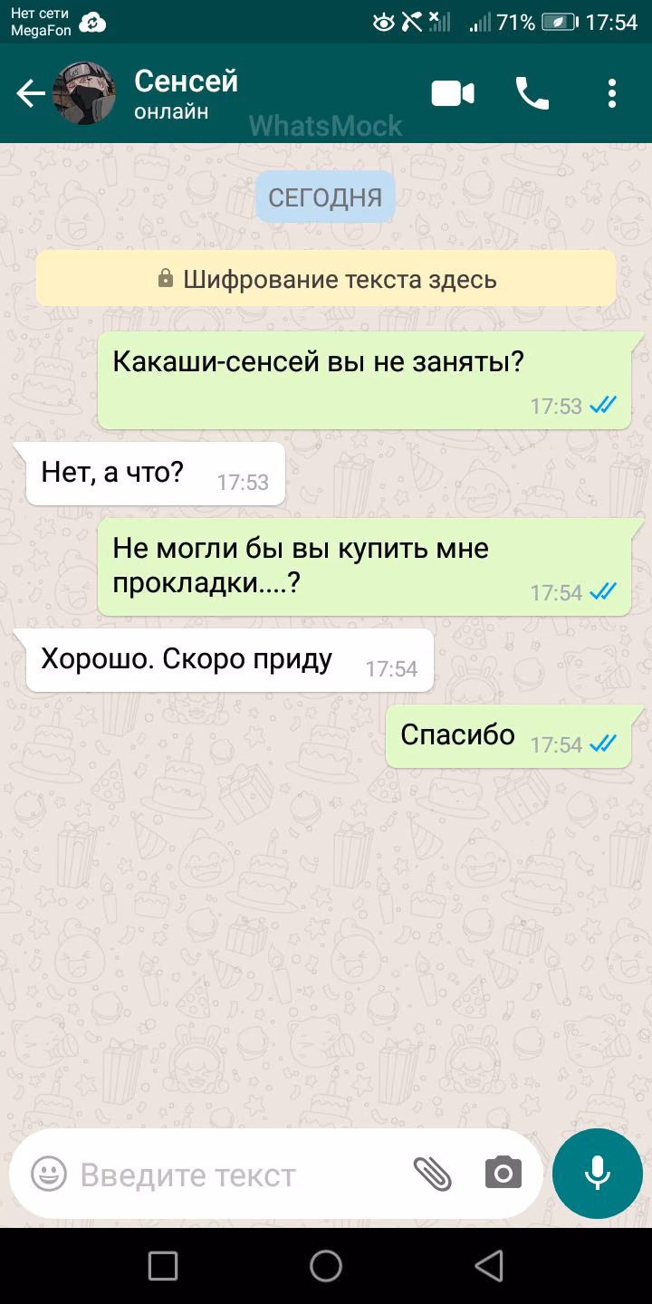 43be6641600bb66d6d9d61b9ee936ea4.avif
