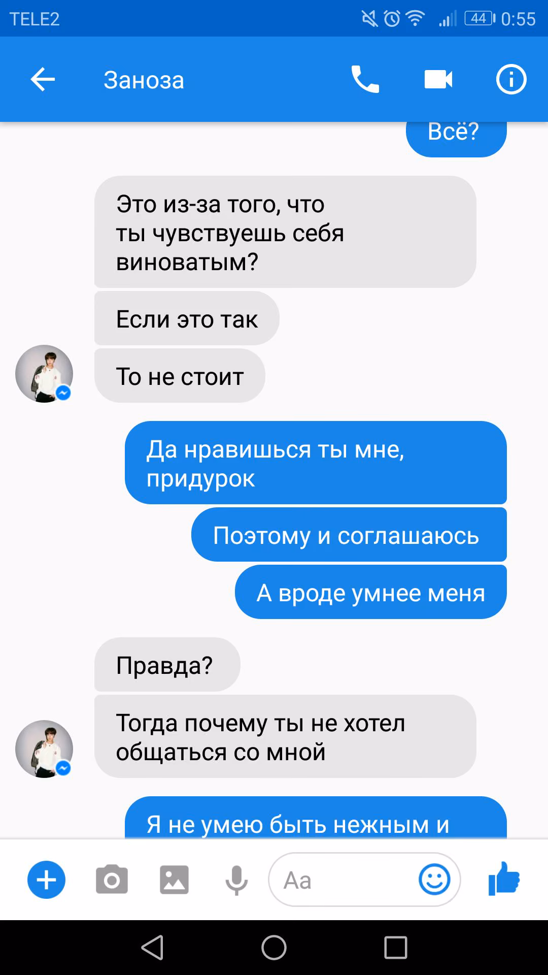 43bf61bfdda9d93cb3da7202b2ed7760.jpg
