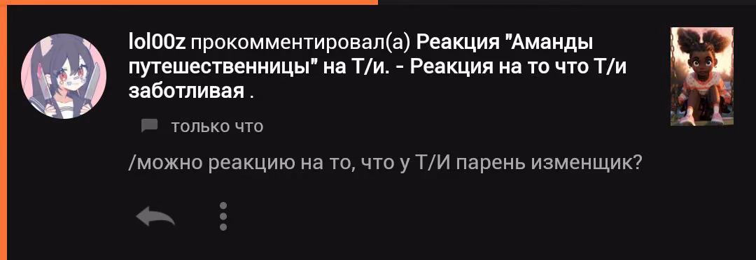 43c00199eeef1a05c5b27c22724b358e.avif