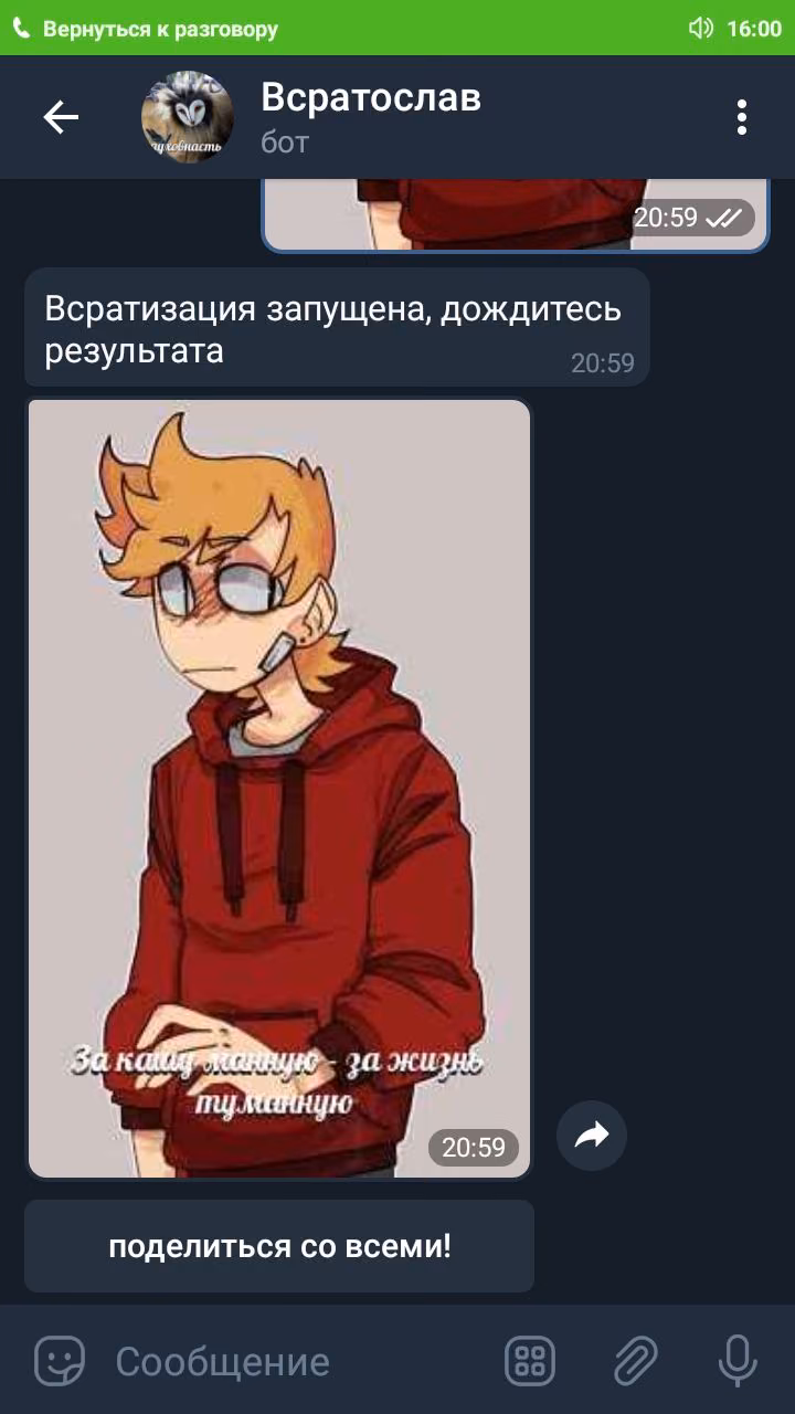 43c0c8741e5e16126c2e3dbf848ef8a7.avif
