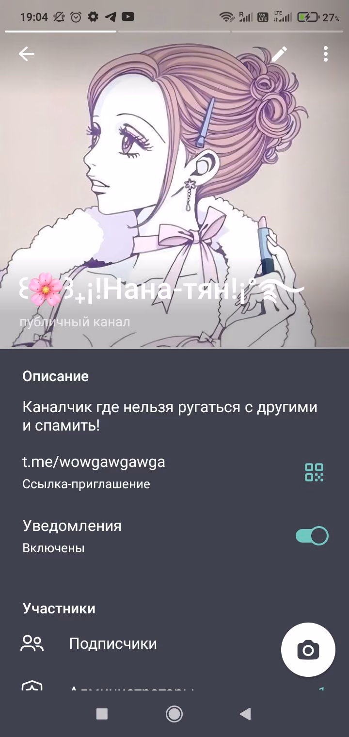 43c2ae7f60c916a80387d7f262624cb7.jpg