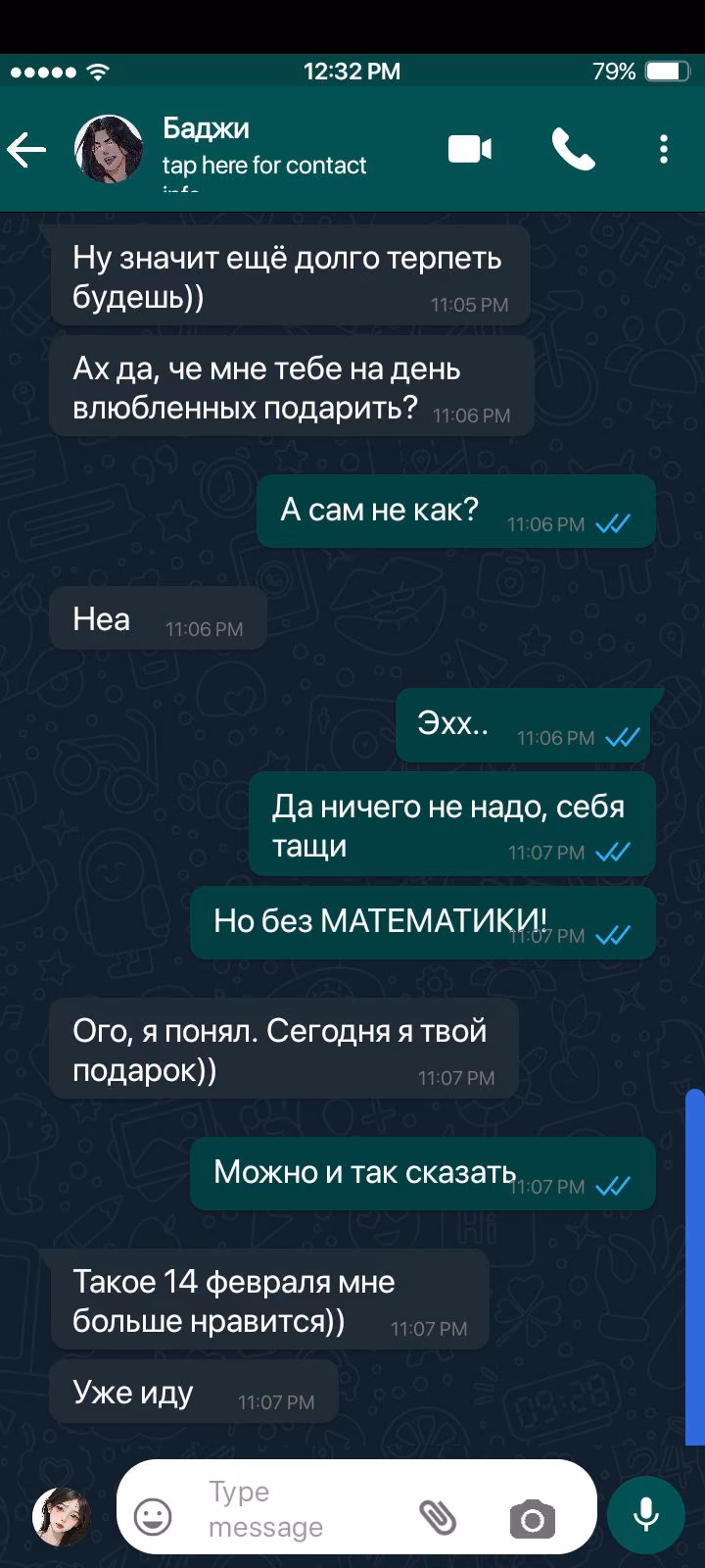 43c6c3ab3494bc130bd1af6a23298643.avif