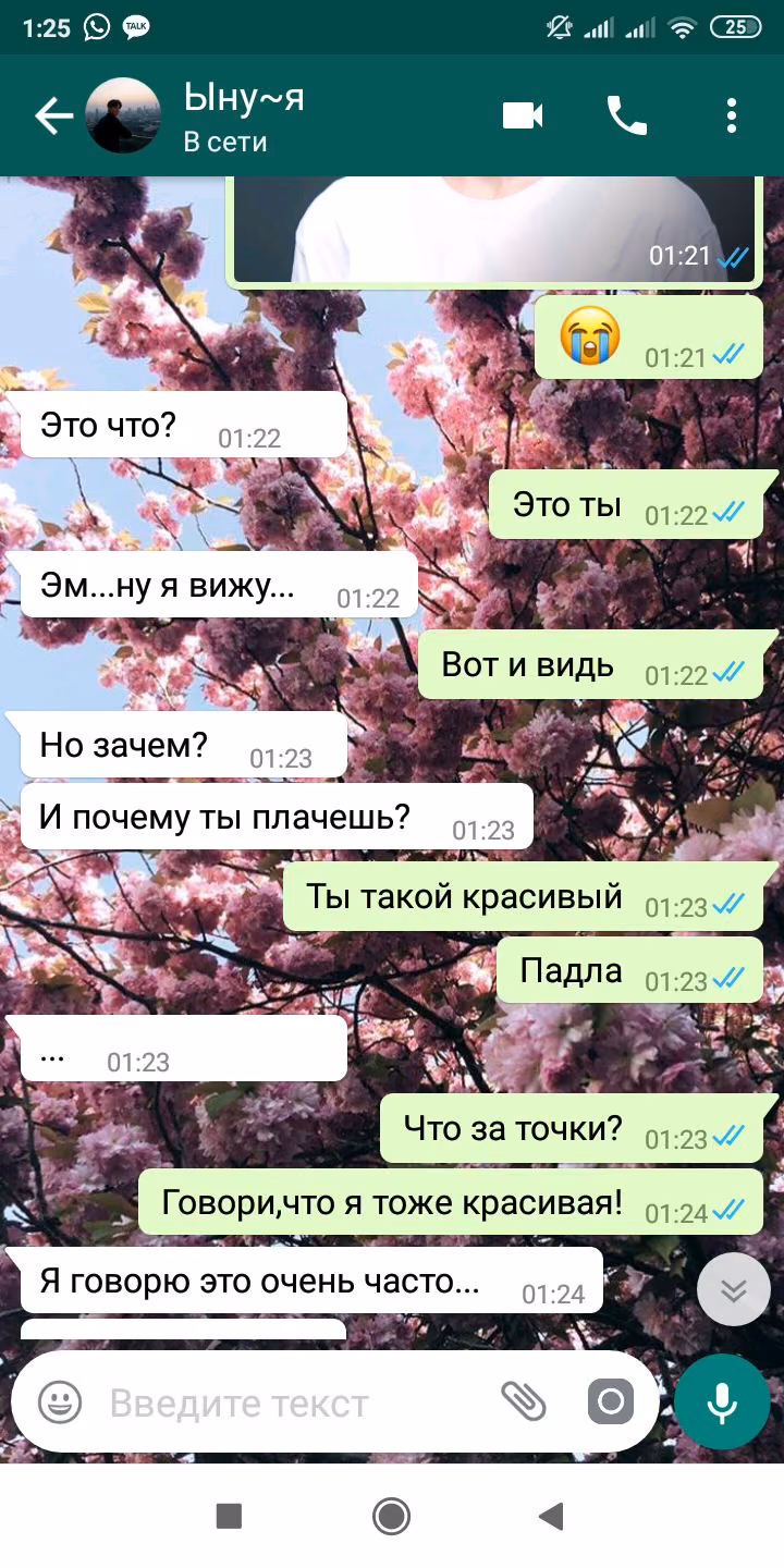 43c7cf865f8e6faac095b5ea88e1165c.jpg