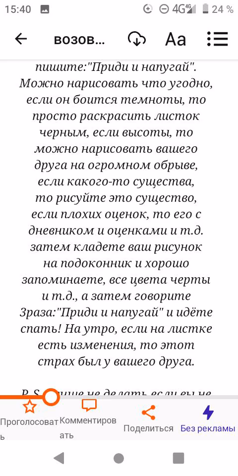 43c8c897d9f272ef87fa640f2243ed60.jpg