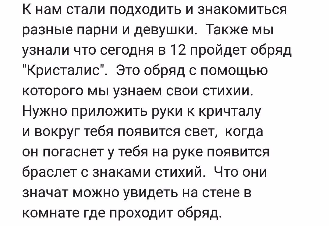 43c97f6f769c0df41d82655b9316a6b8.avif